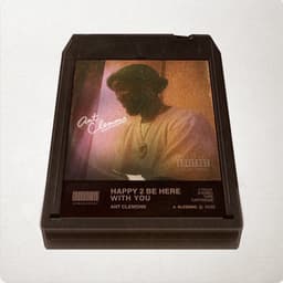 PETITE-spotify-cover-art