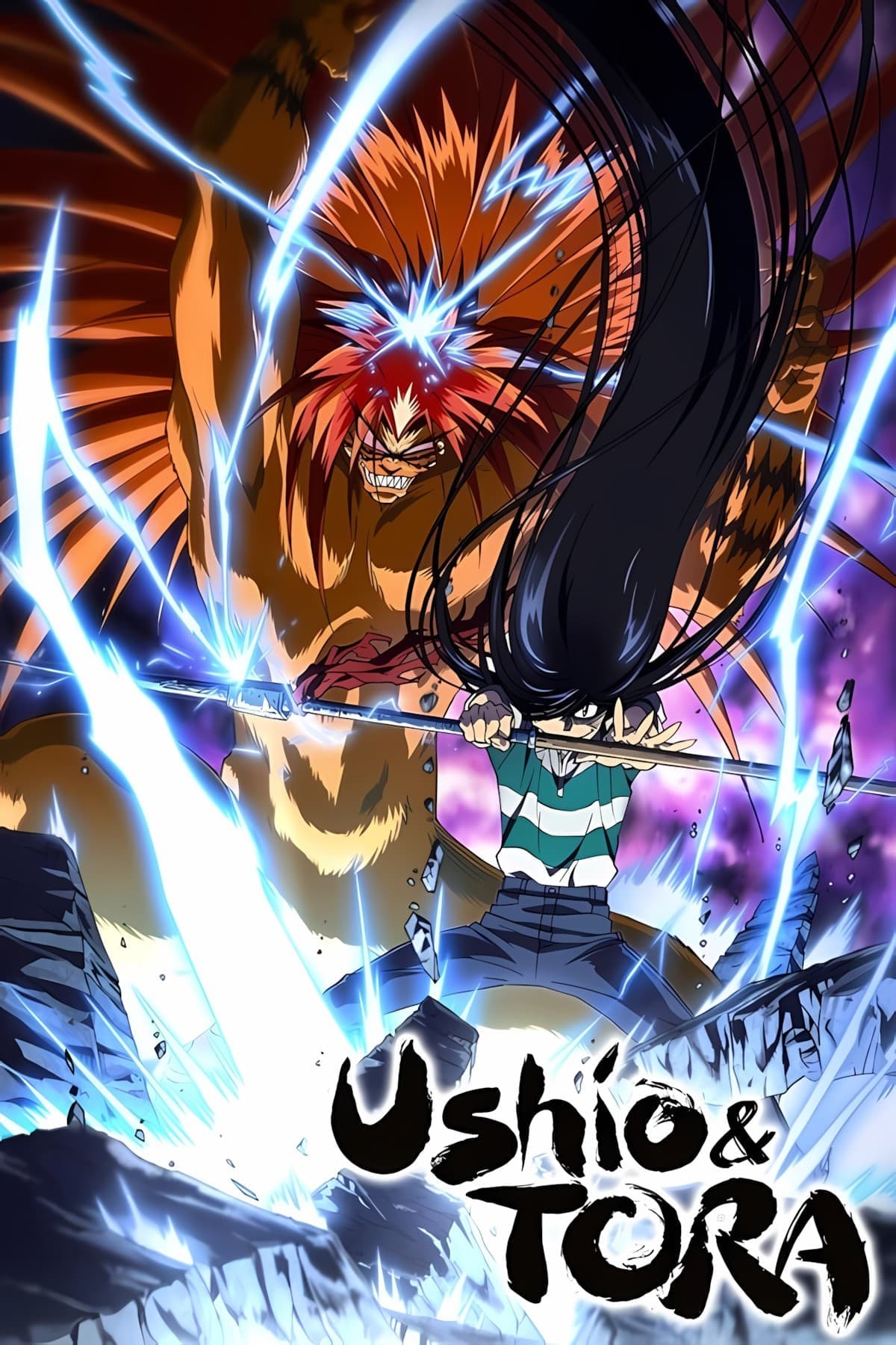 Ushio and Tora-tv-poster